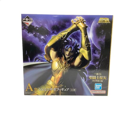 聖闘士星矢 黄金聖闘士編 一番くじ A賞/B賞/C賞/ラストワン賞