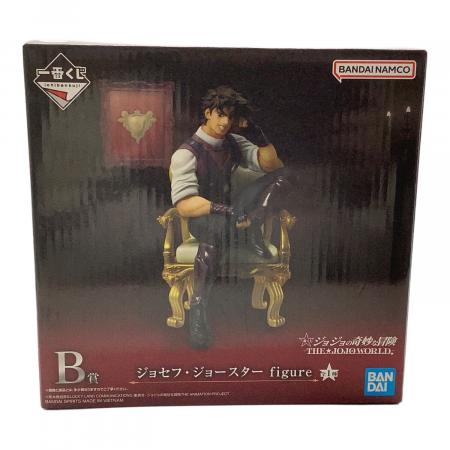 ジョジョの奇妙な冒険 (ジョジョノ奇妙ナ冒険) B賞 ジョセフ・ジョー