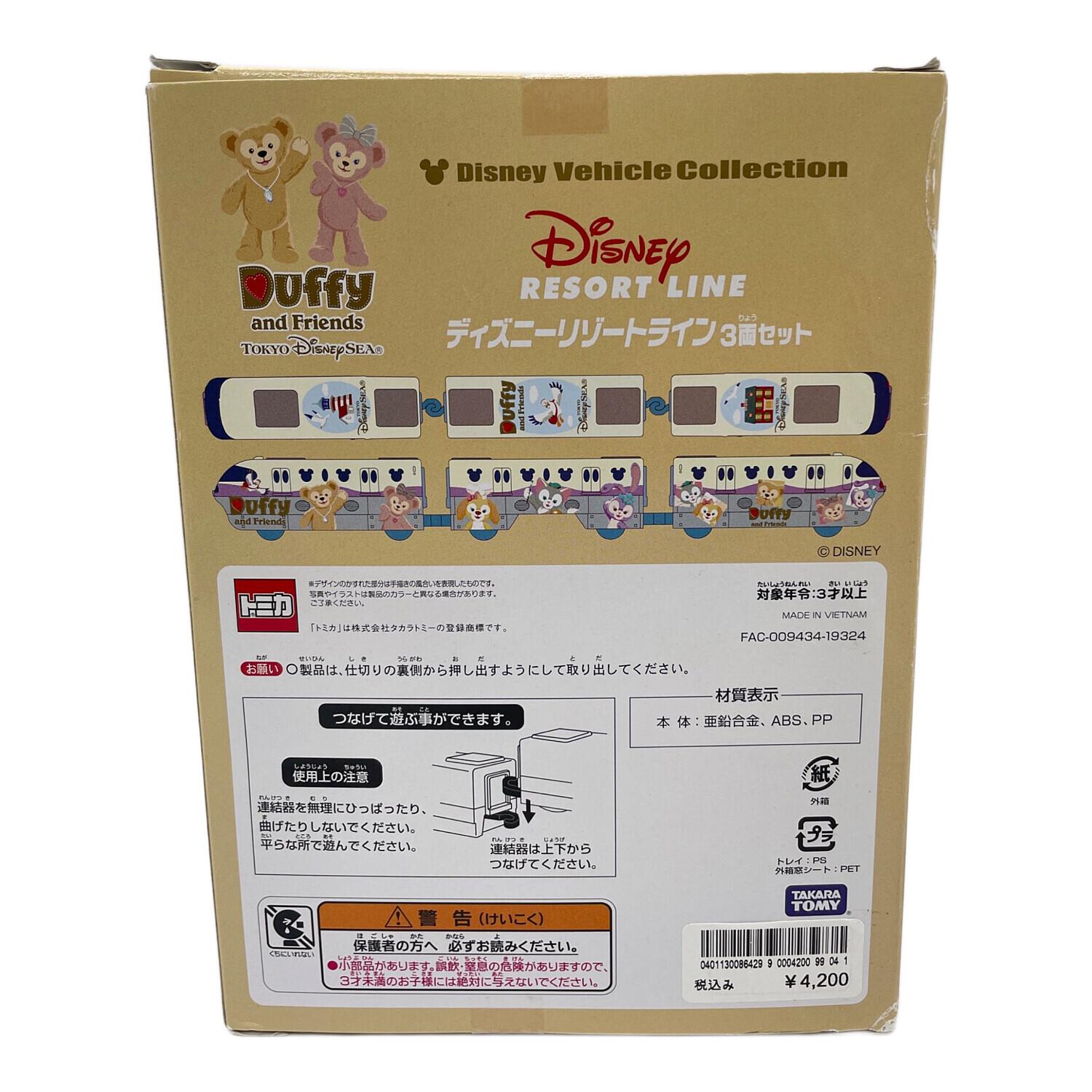 TAKARA TOMY (タカラトミー) トミカ ディズニーリゾートライン 3両