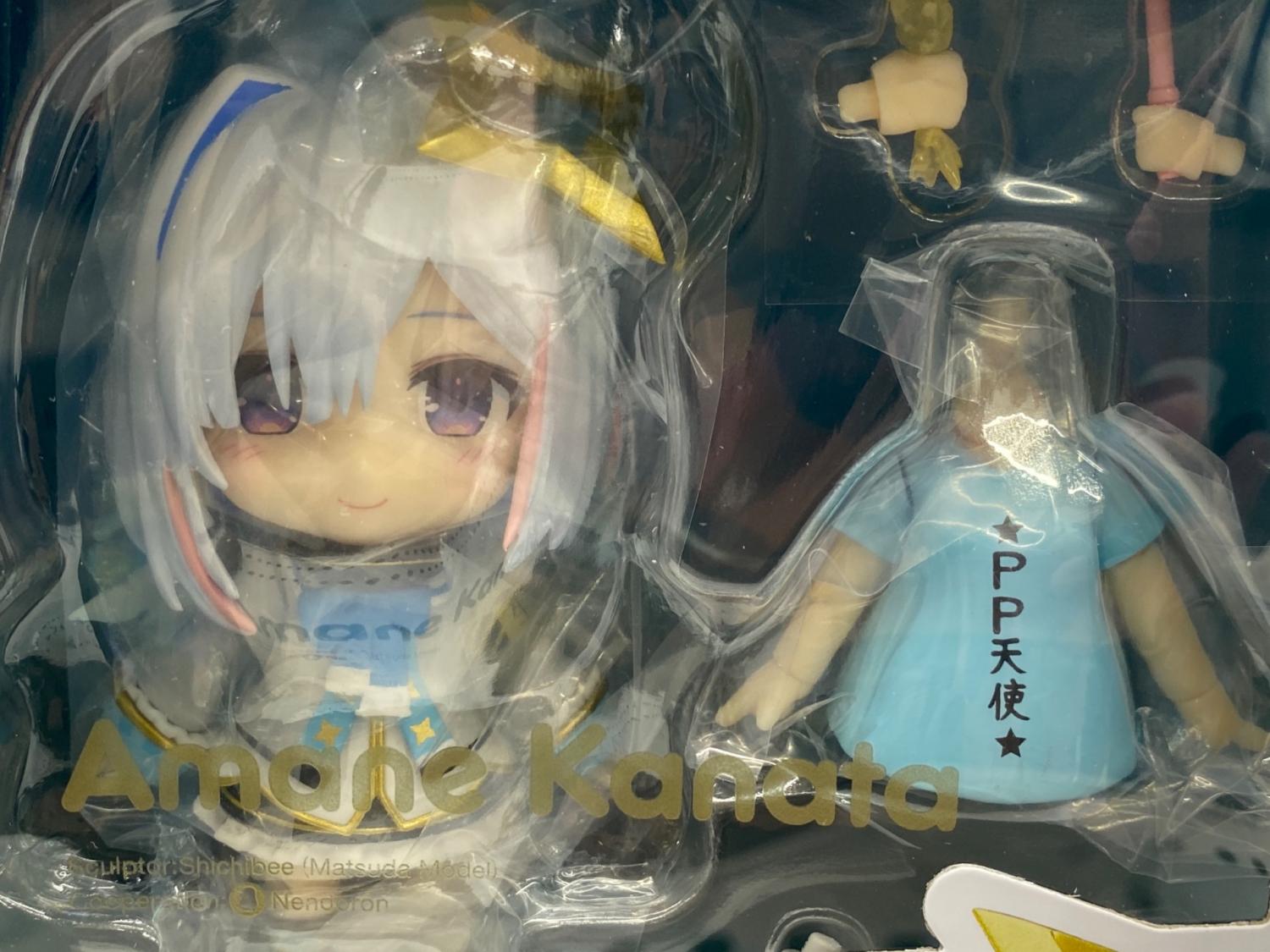 フィギュア ねんどろいど 2204 ホロライブ 天音かなた｜トレファクONLINE