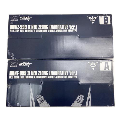 BANDAI (バンダイ) ガンプラ ○2BOXセット 1/144 HG NZ-999-2 IIネオ