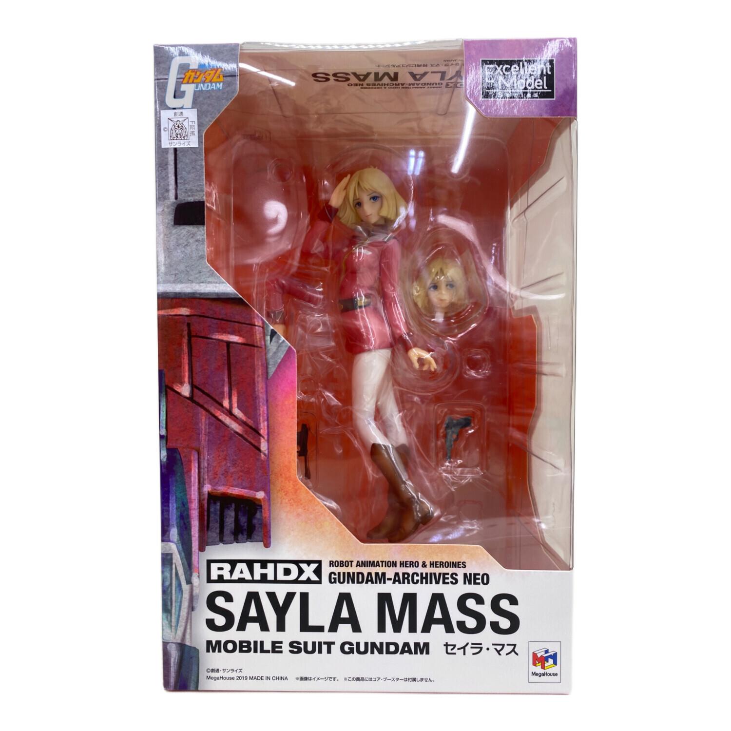 Megahouse (メガハウス) フィギュア エクセレントモデル RAHDX