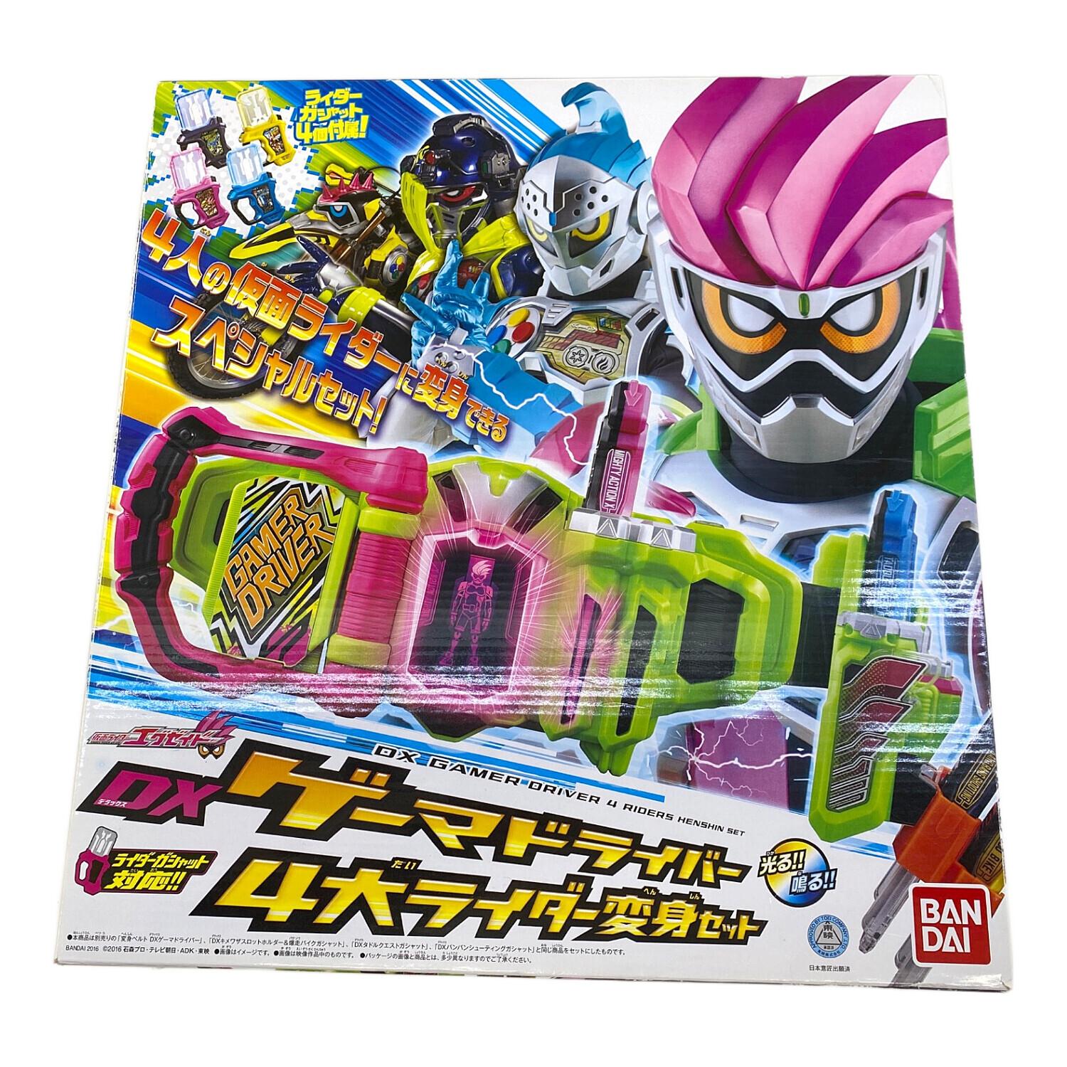 仮面ライダーエグゼイド (カメンライダーエグゼイド) 仮面ライダー DX