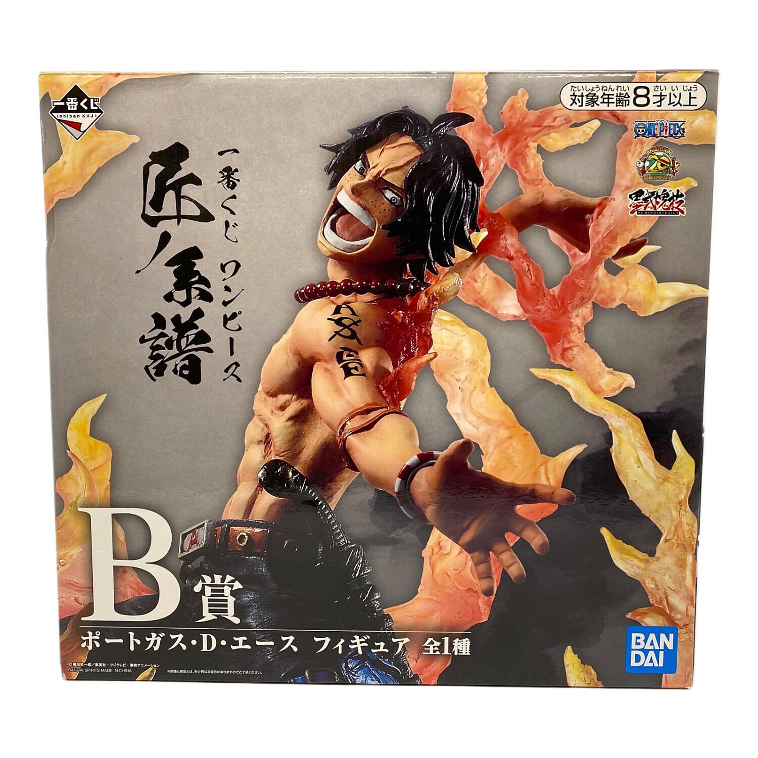 ONE PIECE BASE SHOP くじ ポートガス・D・エース ONE PIECE BASE SHOP