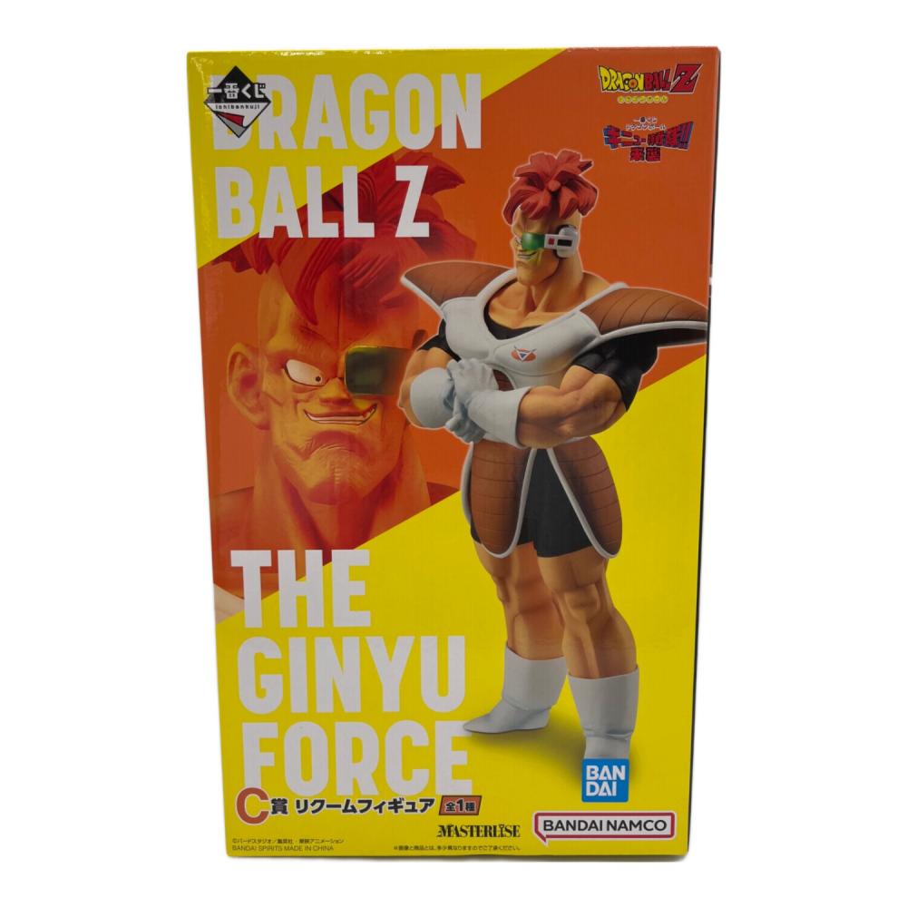 ドラゴンボール フィギュア 一番くじ C賞 リクーム ギニュー特戦隊