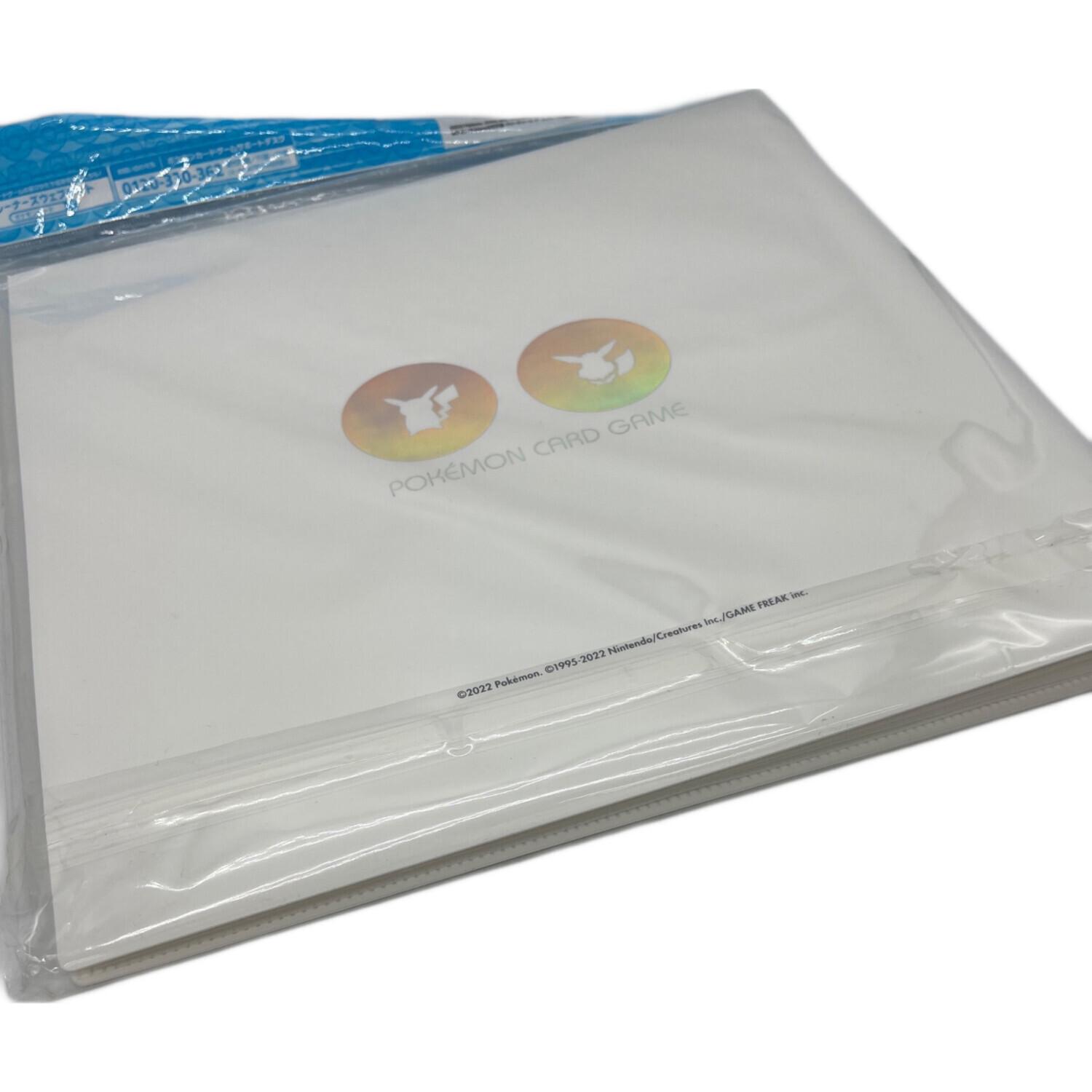 Pokemon Center (ポケモンセンター) 12ポケットコレクションファイル