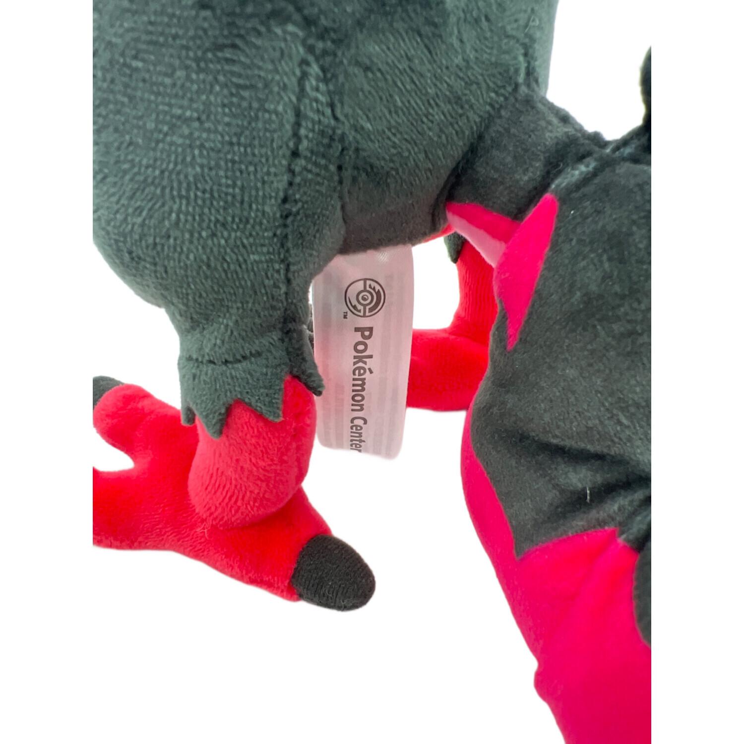 Pokemon Center (ポケモンセンター) ガラルファイヤー ヌイグルミ