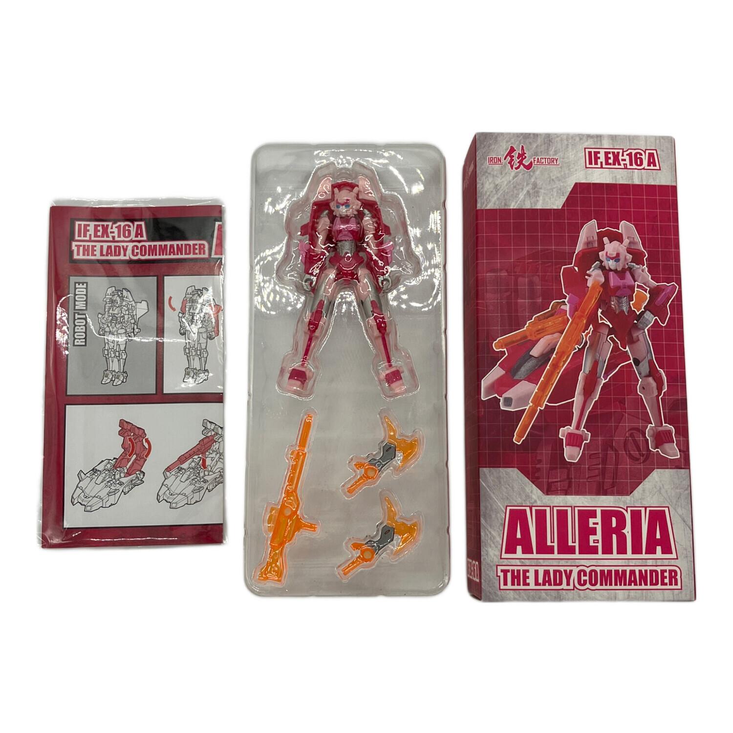 IRON FACTORY (アイアンファクトリー) フィギュア IF EX-14 Ultimate