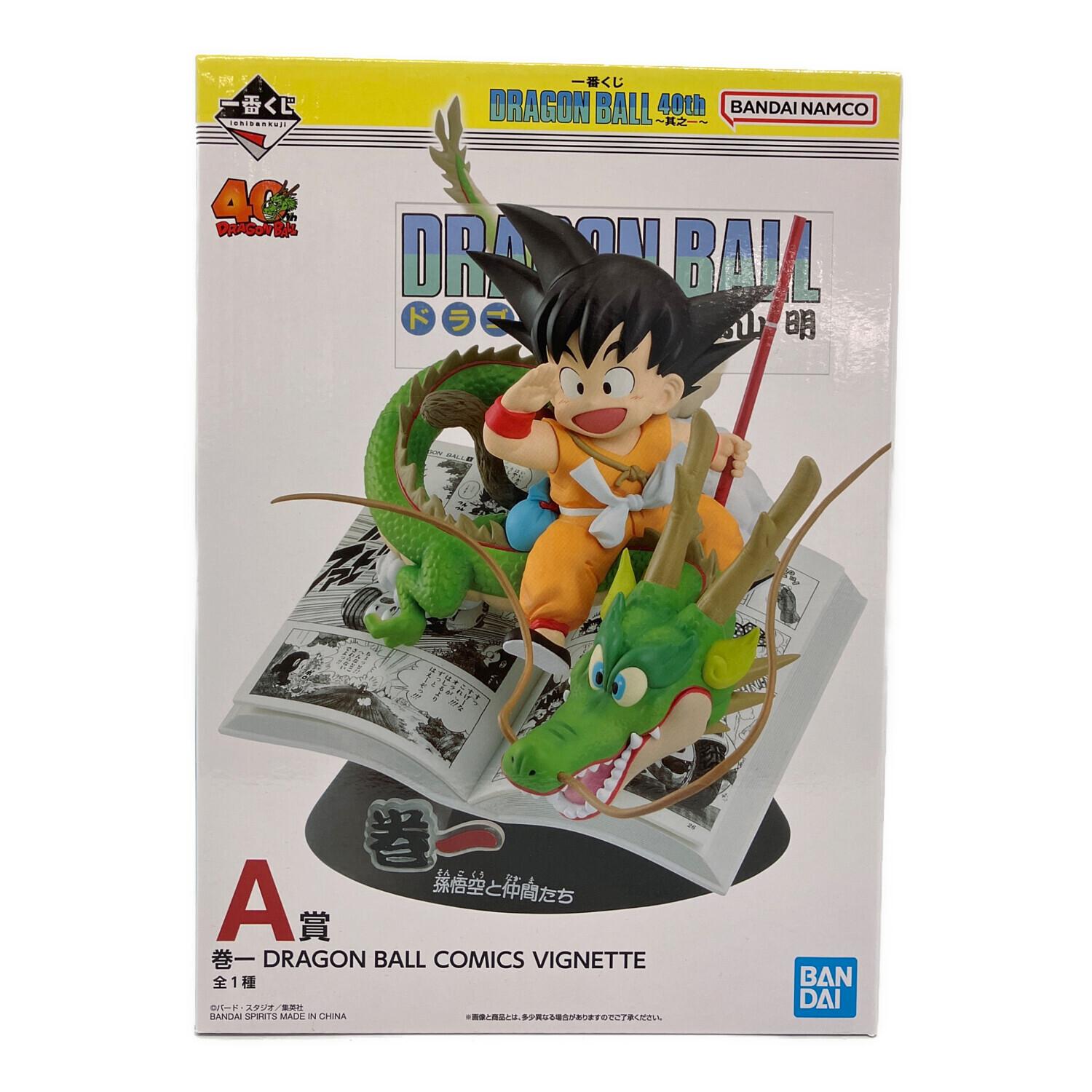 ドラゴンボール DORAGON BALL COMICS VIGNETTE フィギュア 一番くじ A