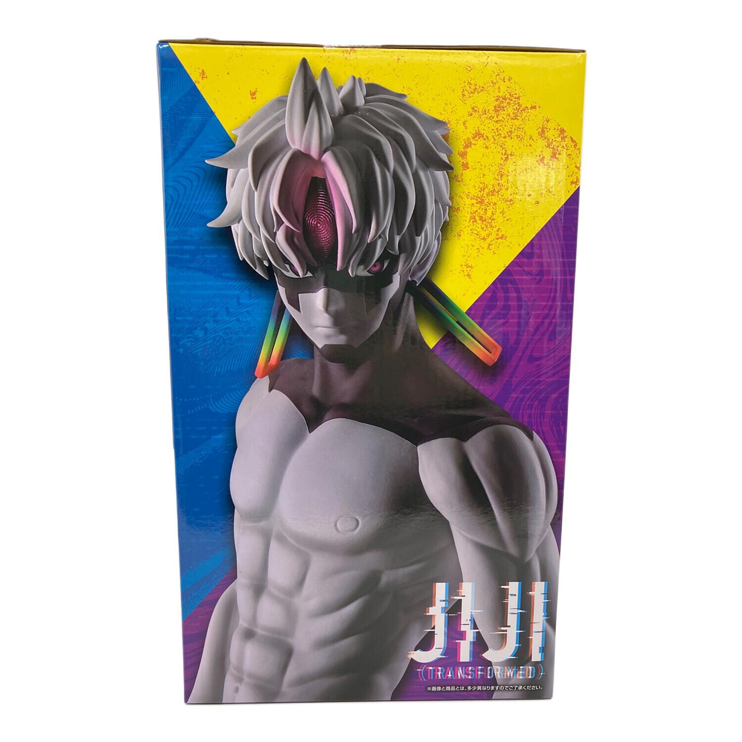 ダンダダン ジジ(変身) MASTERLISE フィギュア 圧倒的怪奇、強襲