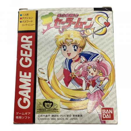 ゲームギア用ソフト 美少女戦士セーラームーンS -｜トレファクONLINE