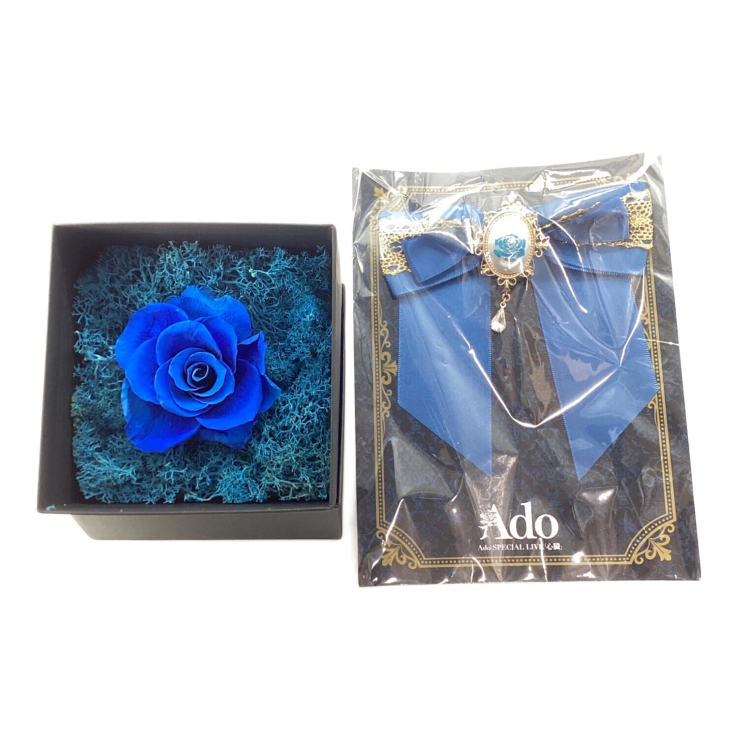 Ado (アド) フラワー＆ブローチ 「心臓」｜トレファクONLINE