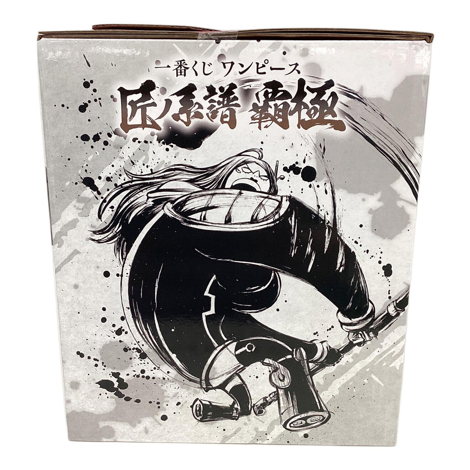 ONE PIECE (ワンピース) フィギュア E賞ジュエリー・ボニー 歪んだ未来