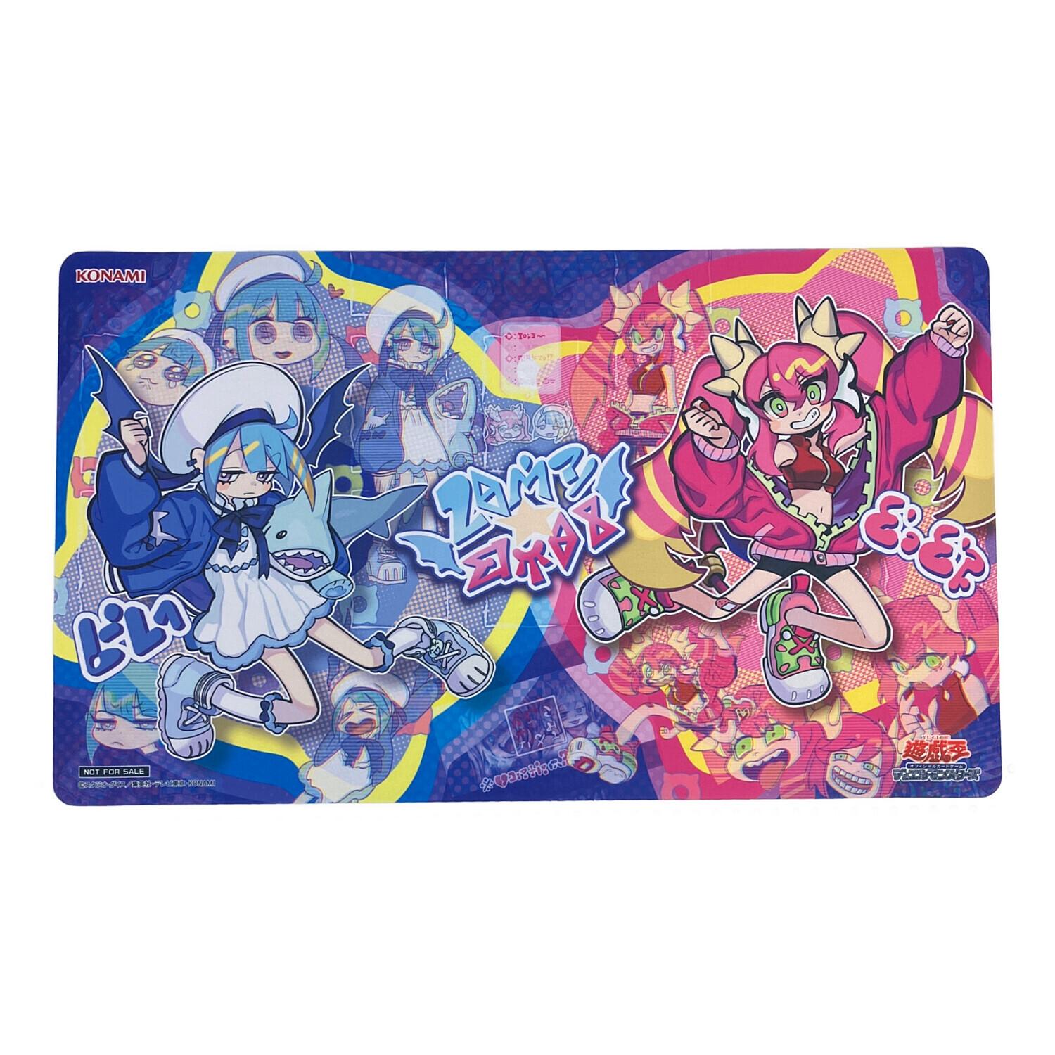 遊戯王 (ユウギオウ) プレイマット 大会抽選品 プレイマットEvil