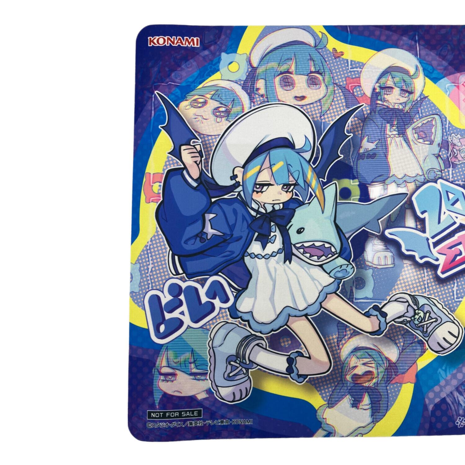 遊戯王 (ユウギオウ) プレイマット 大会抽選品 プレイマットEvil