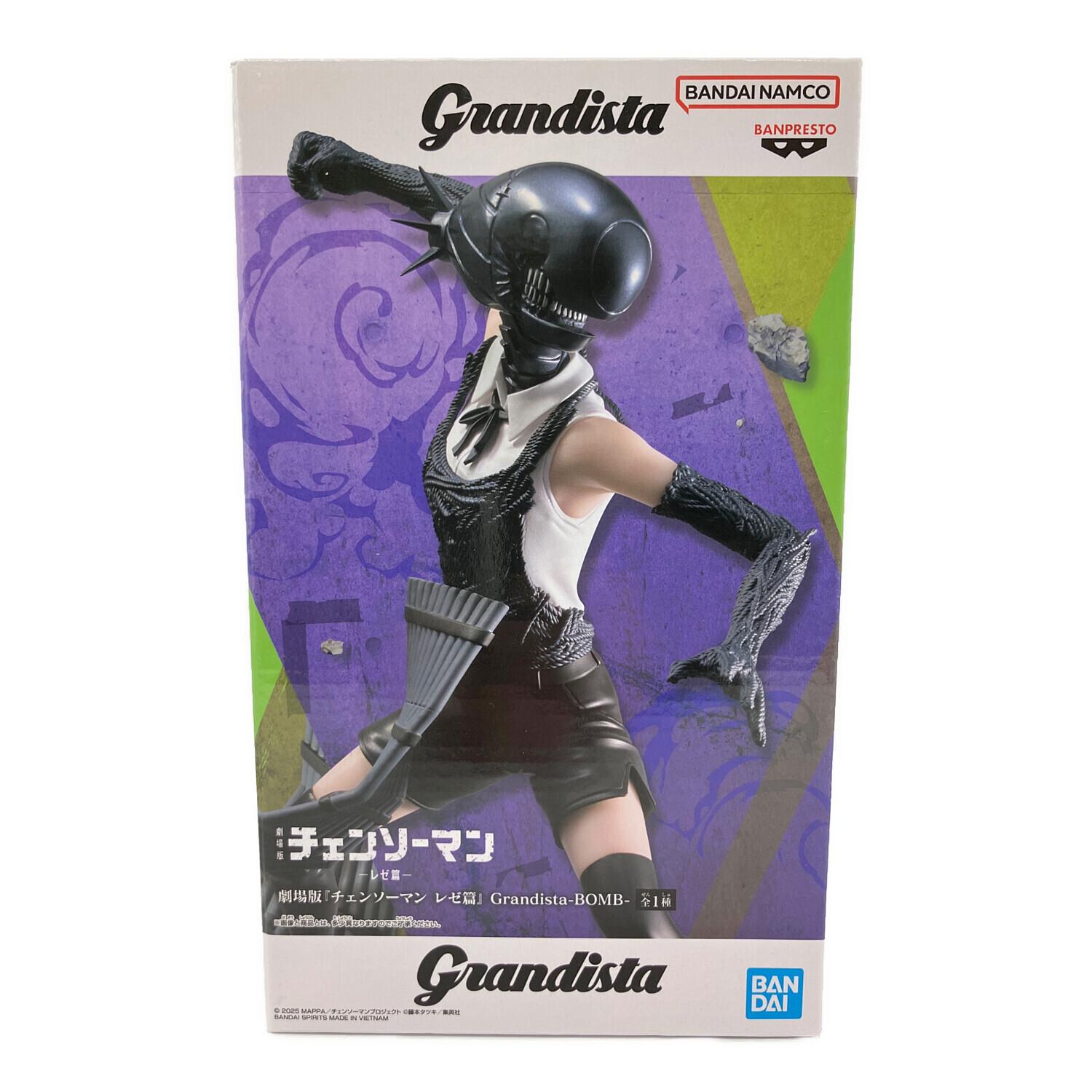 チェンソーマン Grandista BOMB フィギュア｜トレファクONLINE