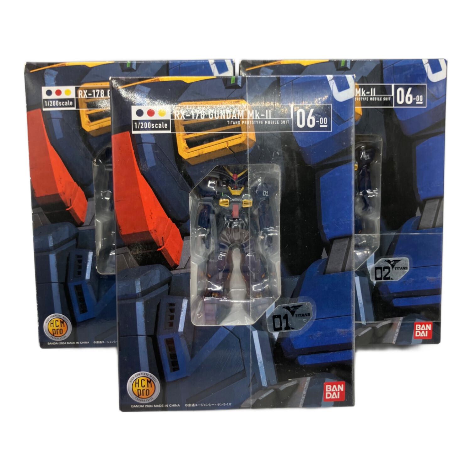 HCM-Pro 06-00 ガンダムMk-II マーキング違い3体セット フィギュア