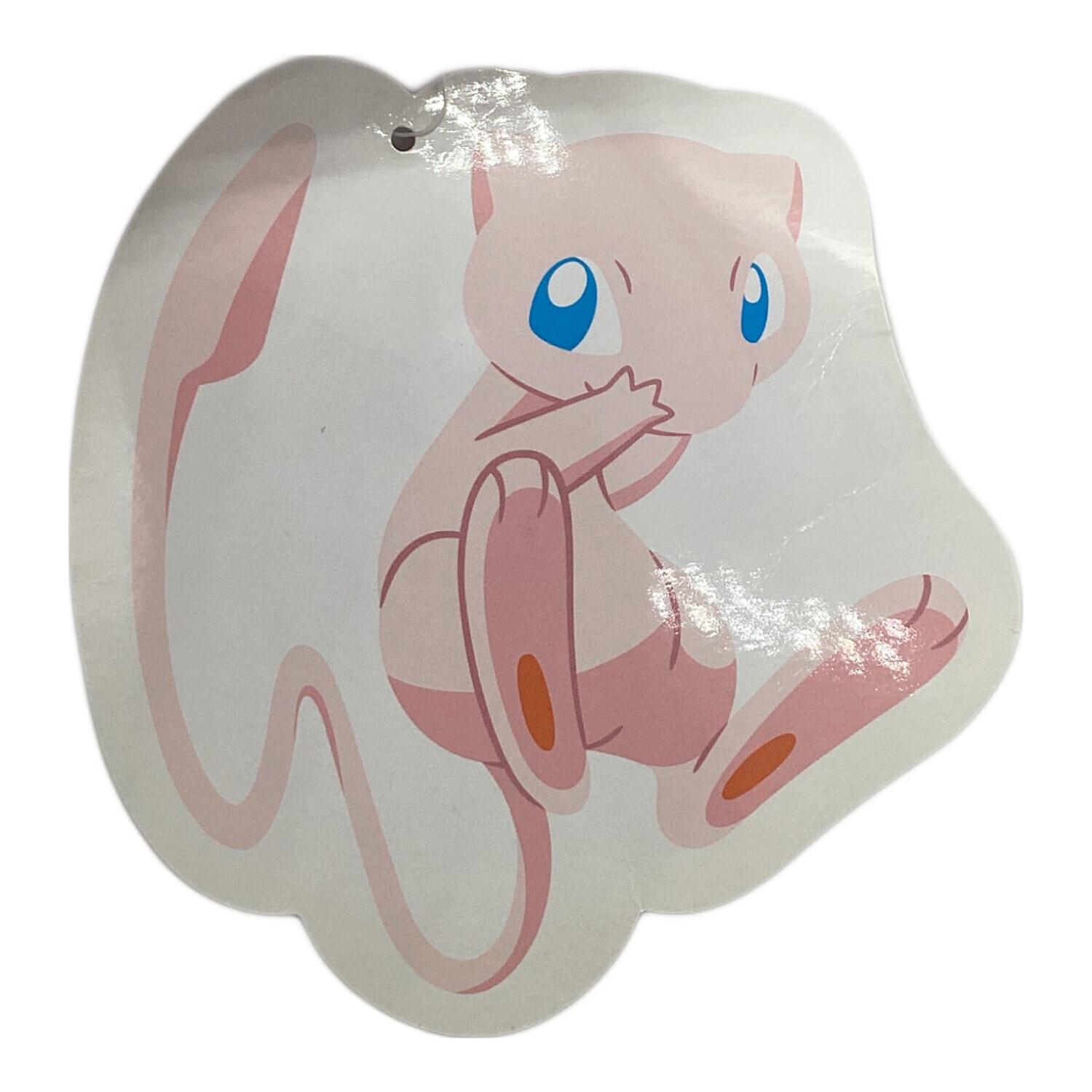 ポケモングッズ おっきいふわふわぬいぐるみ ミュウ ポケモンセンター