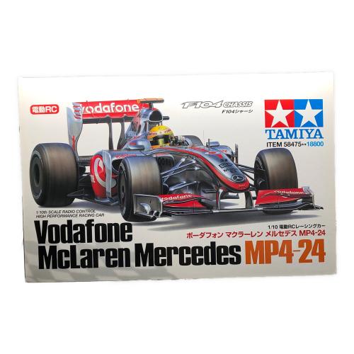 TAMIYA (タミヤ) ラジコン 1/10 電動RC組立キット ボーダフォン