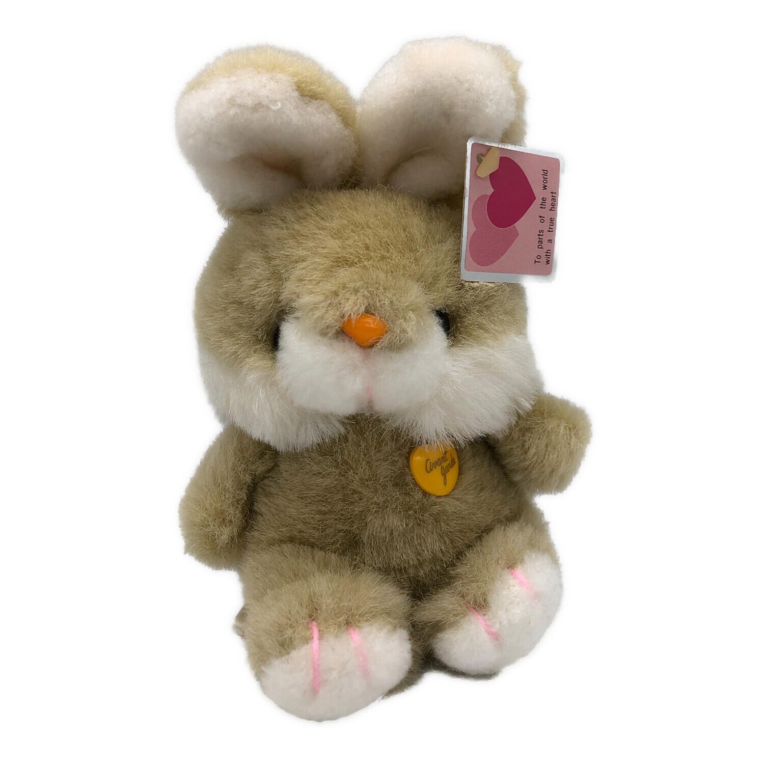 オリエンタルトーイ ミニアヴァン ヌイグルミ｜トレファクONLINE