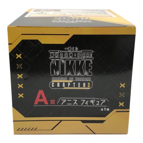 NIKKE (ニケ) アニス フィギュア A賞 一番くじ｜トレファクONLINE