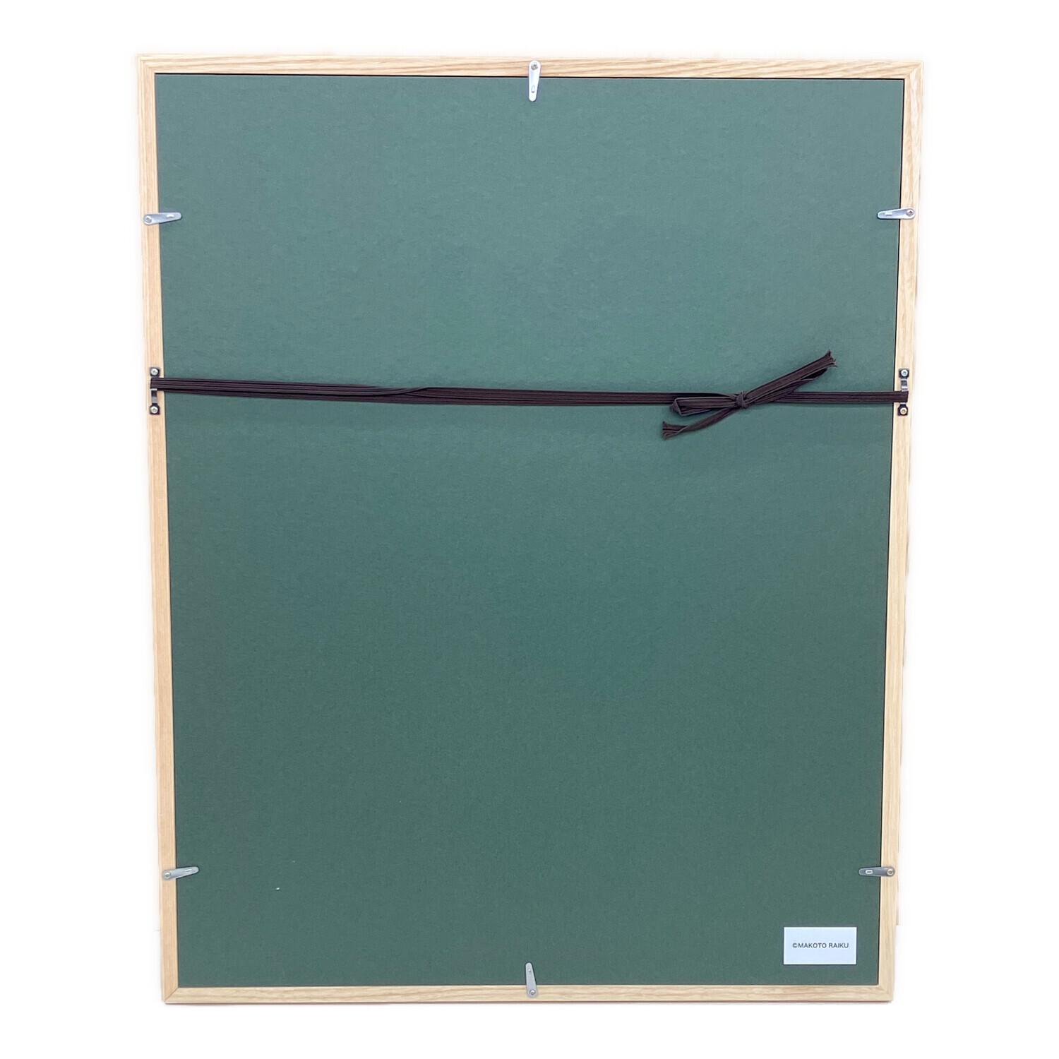 金色のガッシュ!! 複製原画 「金色のガッシュ!!」集合｜トレファクONLINE