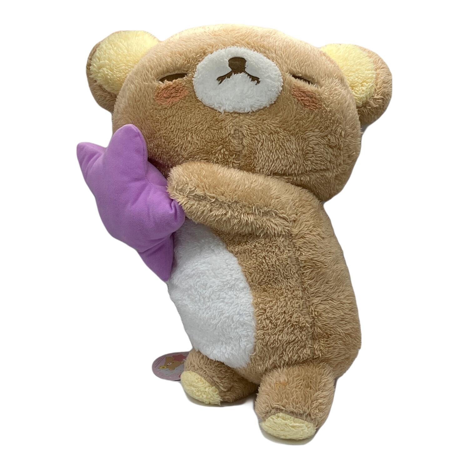 システムサービス ヌイグルミ 2個セット リラックマ＆コリラックマ