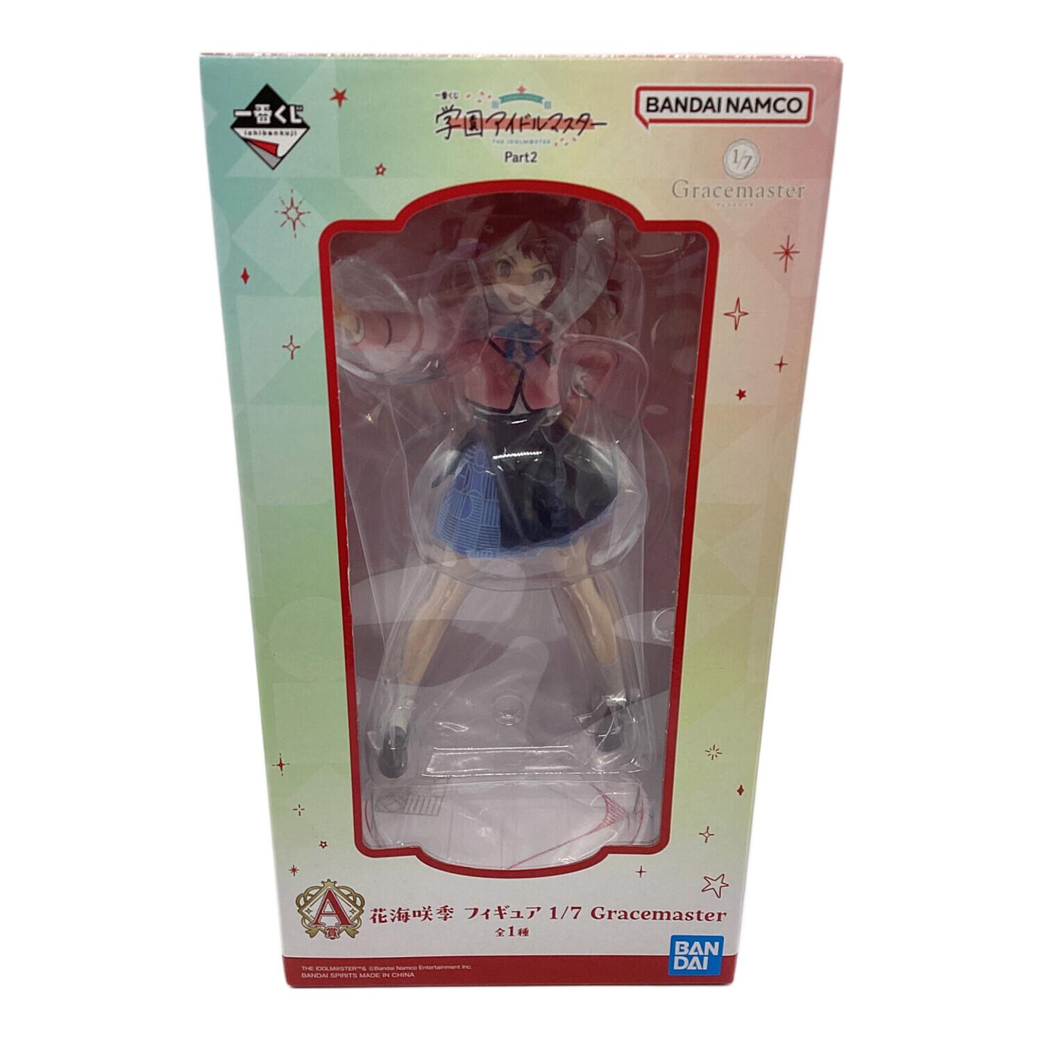 フィギュア 【未開封品】花海咲季 「一番くじ 学園アイドルマスター