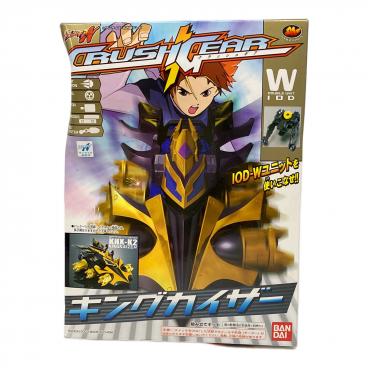 皇レオネス 爆丸｜トレファクONLINE