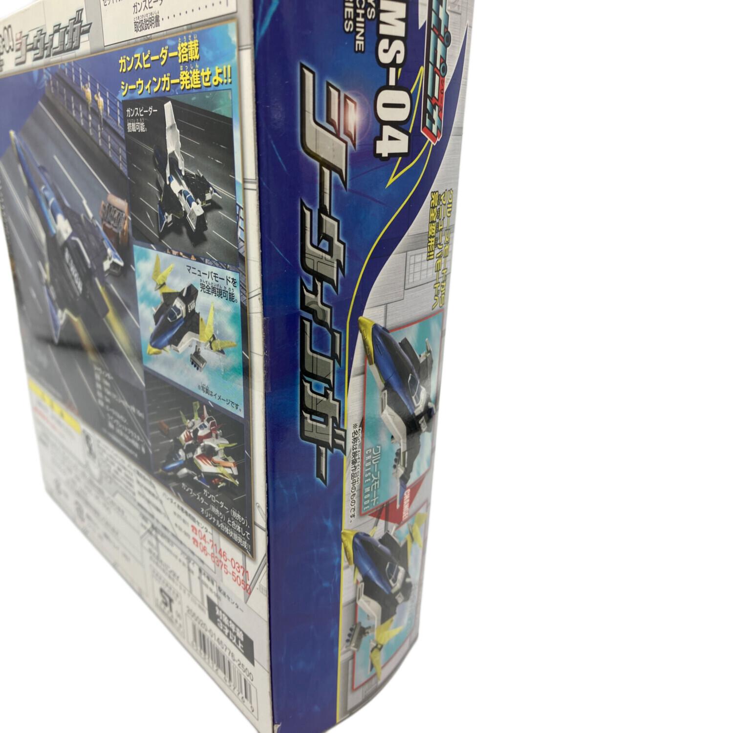 BANDAI (バンダイ) ポピニカシリーズ GMS-04 シーウィンガー