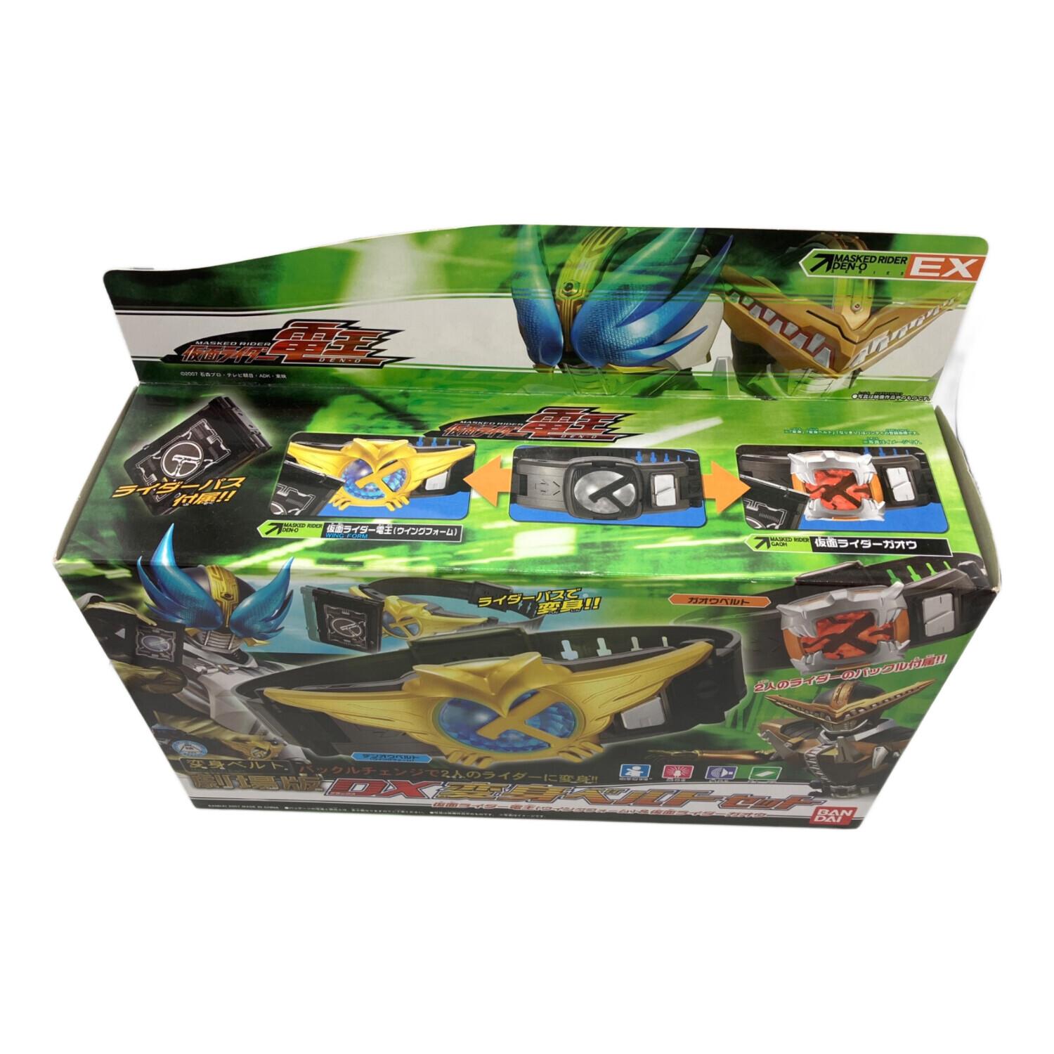 BANDAI (バンダイ) 仮面ライダー 【未開封品】変身ベルト 劇場版DX変身