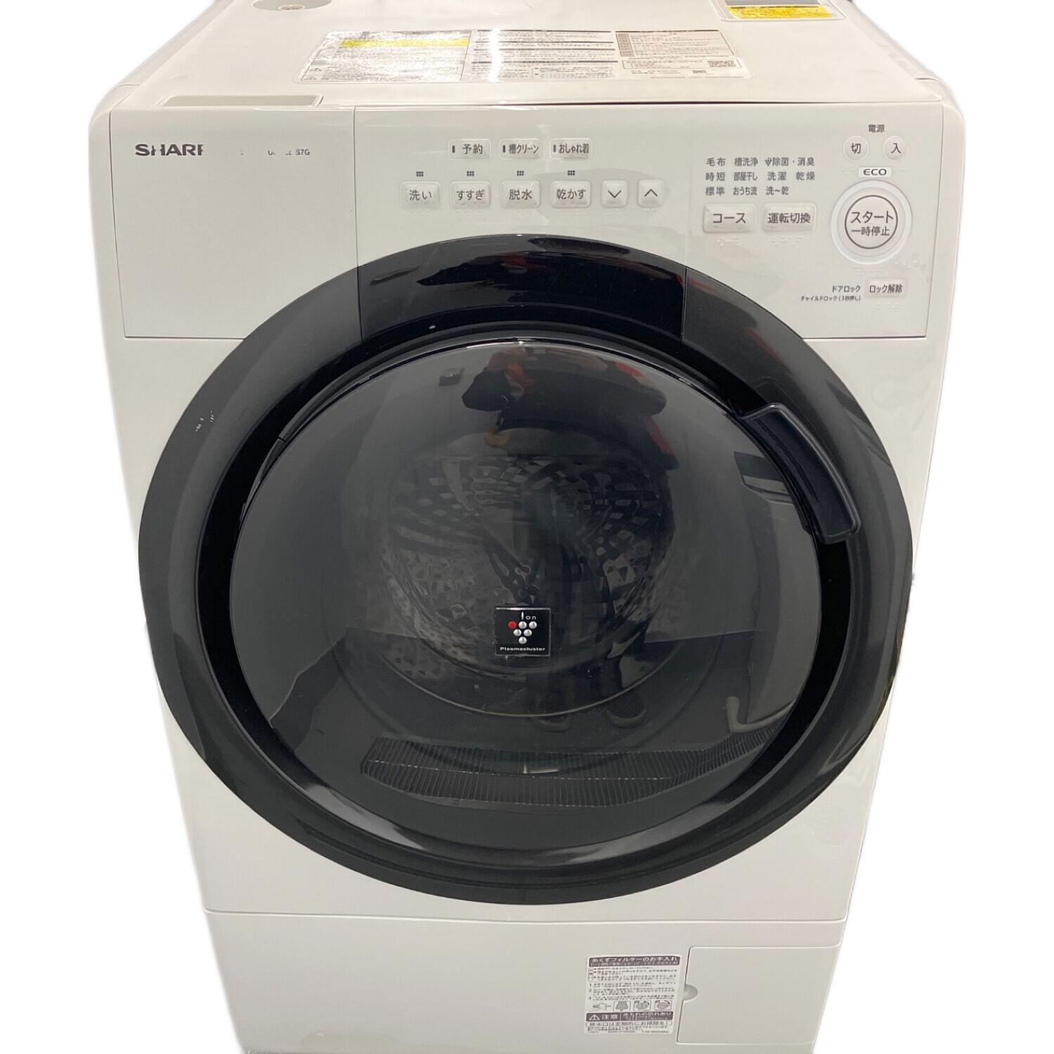 SHARP (シャープ) ドラム式洗濯乾燥機 ES-S7G-WL 2022年製｜トレファク