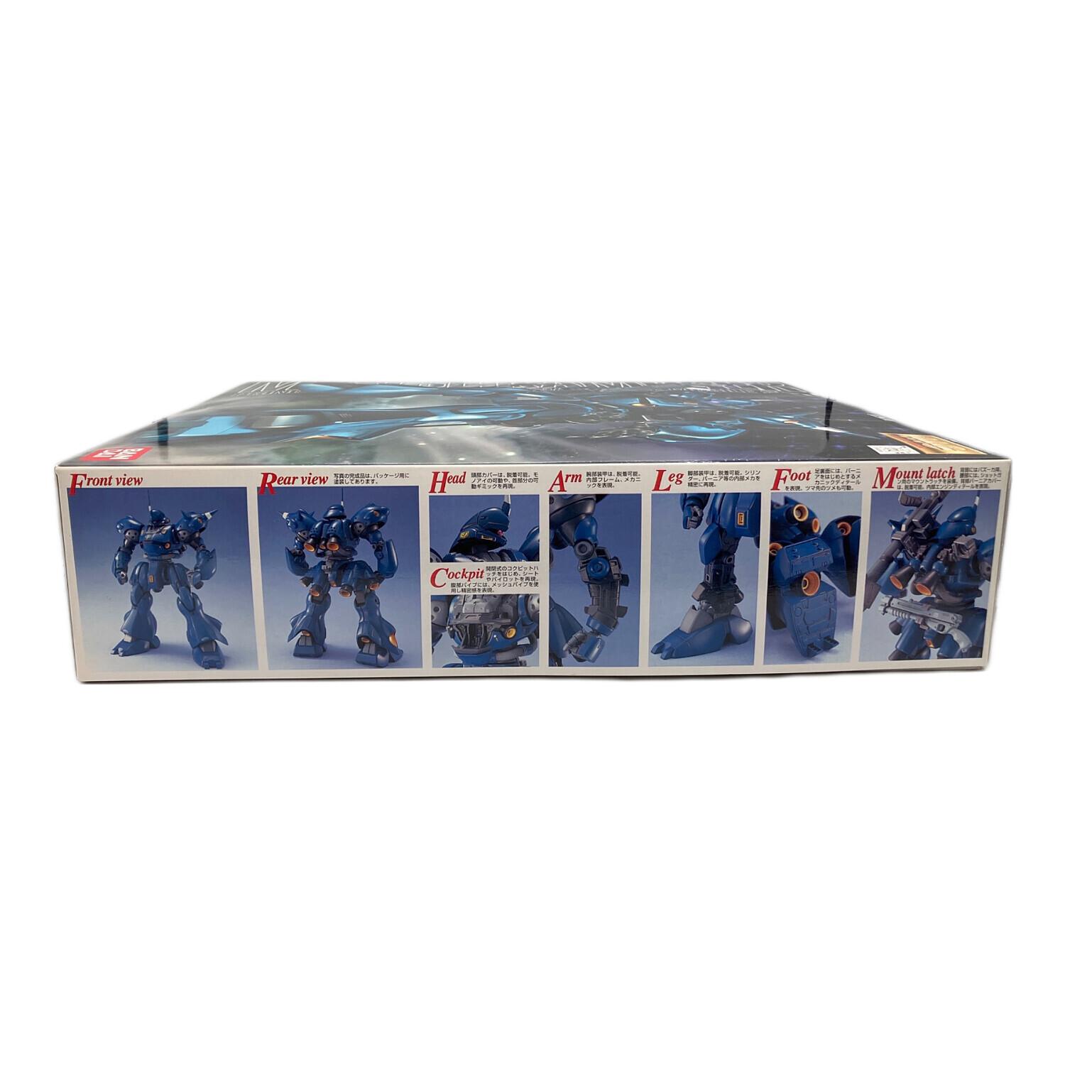 BANDAI (バンダイ) 1/100 MG MS-18E ケンプファー 「機動戦士ガンダム