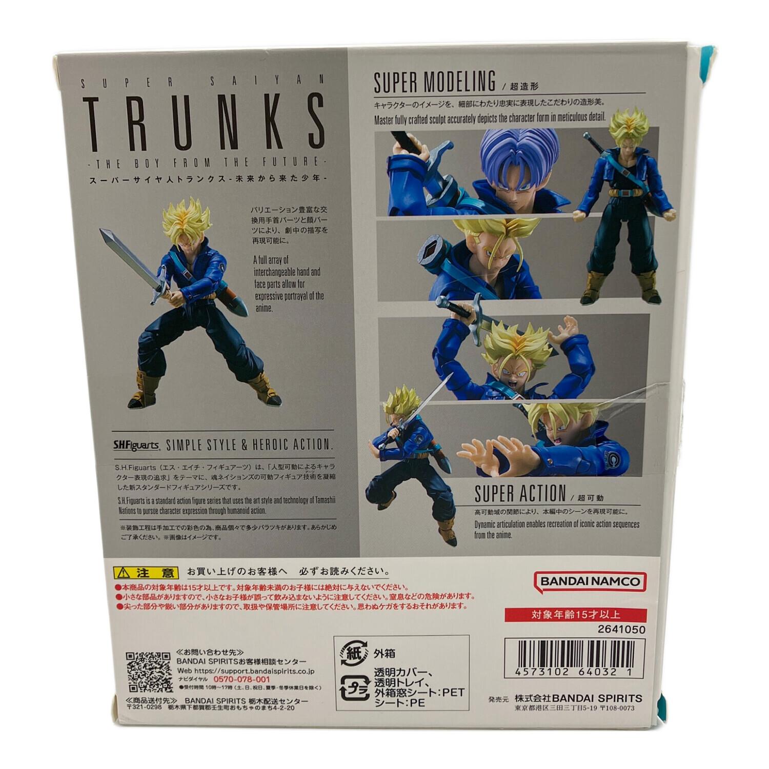 S.H.Figuarts スーパーサイヤ人トランクス-未来から来た少年