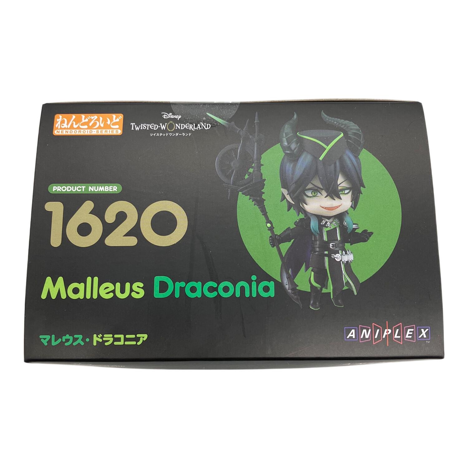 ねんどろいど マレウス・ドラコニア｜トレファクONLINE