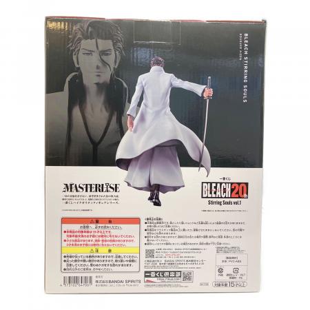 BLEACH (ブリーチ) フィギュア B賞 藍染惣右介 MASTERLISE 一番くじ