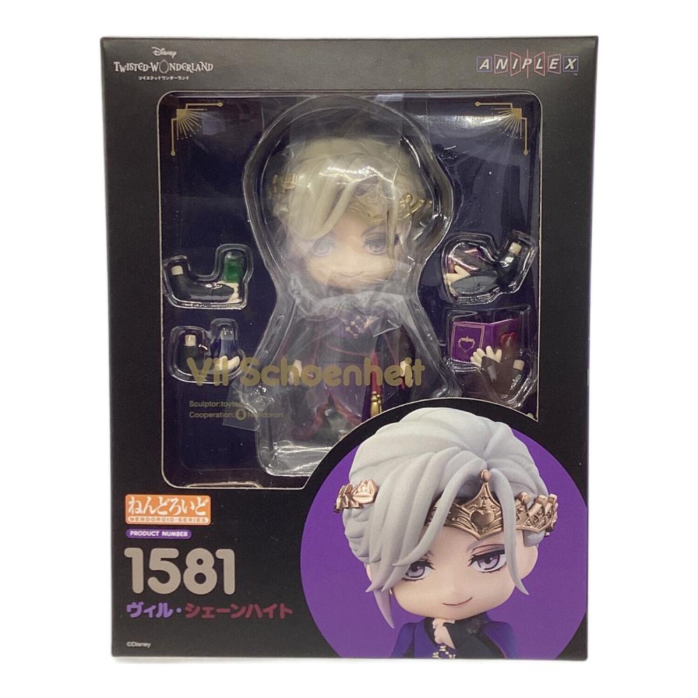 アニプレックス フィギュア ツイステッドワンダーランド ヴィル