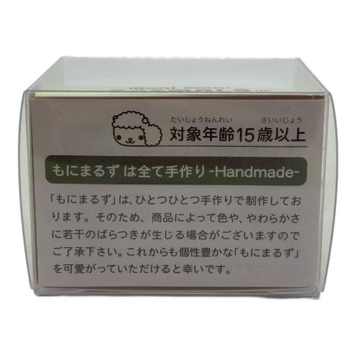 サンエックス moni moni ANIMALS サンリオグッズ もにまるず すみっコ