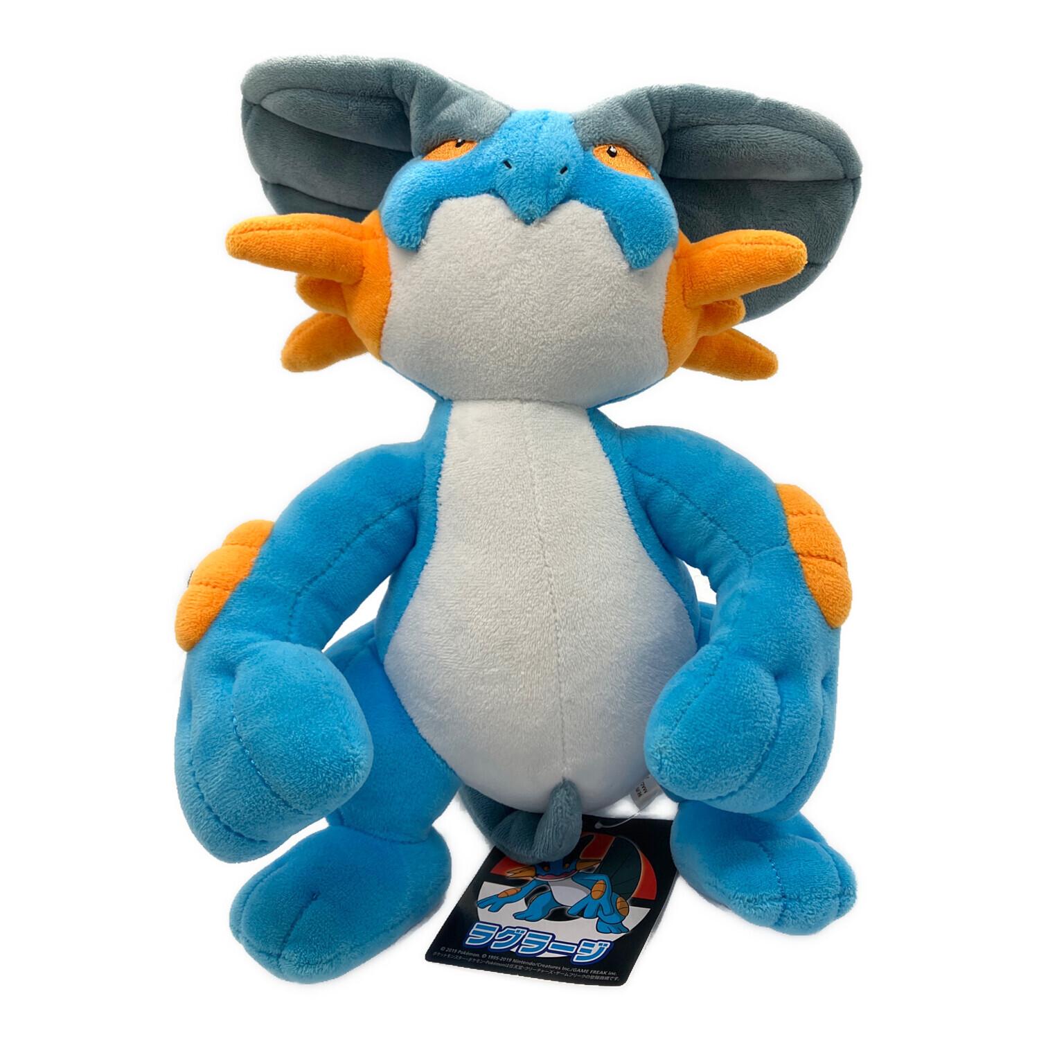 Pokemon Center (ポケモンセンター) ラグラージ ヌイグルミ タグ付き