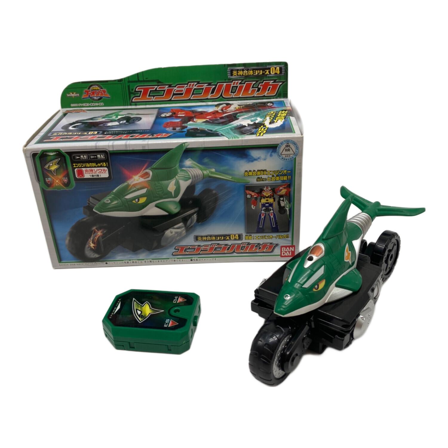 炎神戦隊ゴーオンジャー (エンジンセンタイゴーオンジャー) エンジン