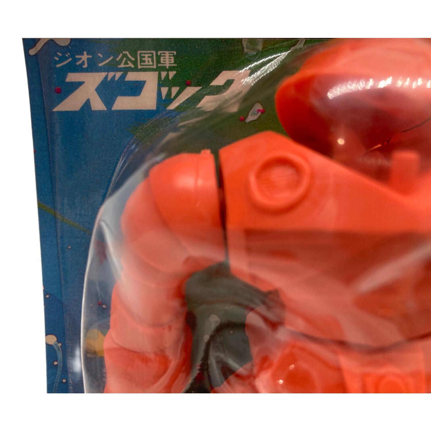 山勝 ズゴック ソフビ デカ消し 機動戦士ガンダム｜トレファクONLINE