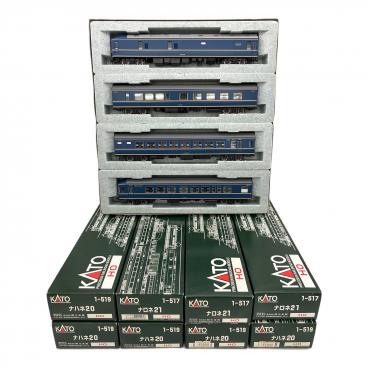 日本国有鉄道 （国鉄）プレート｜トレファクONLINE