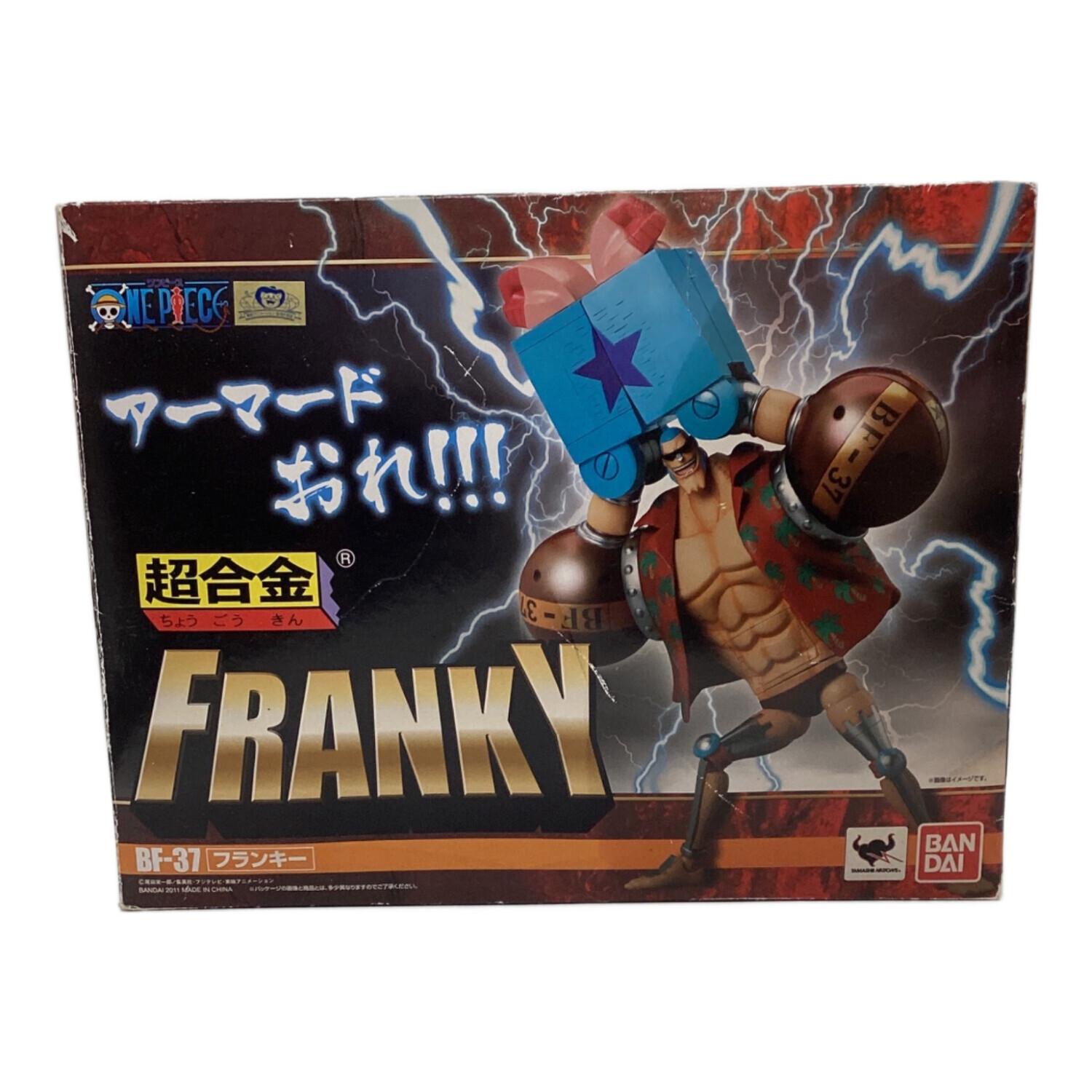 ONE PIECE (ワンピース) 超合金フランキーフィギュア フィギュア BF-37