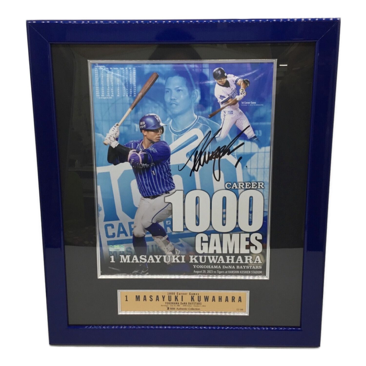 BBM Authentic Collection (-) 直筆サイン入りフォトパネル 保証書付