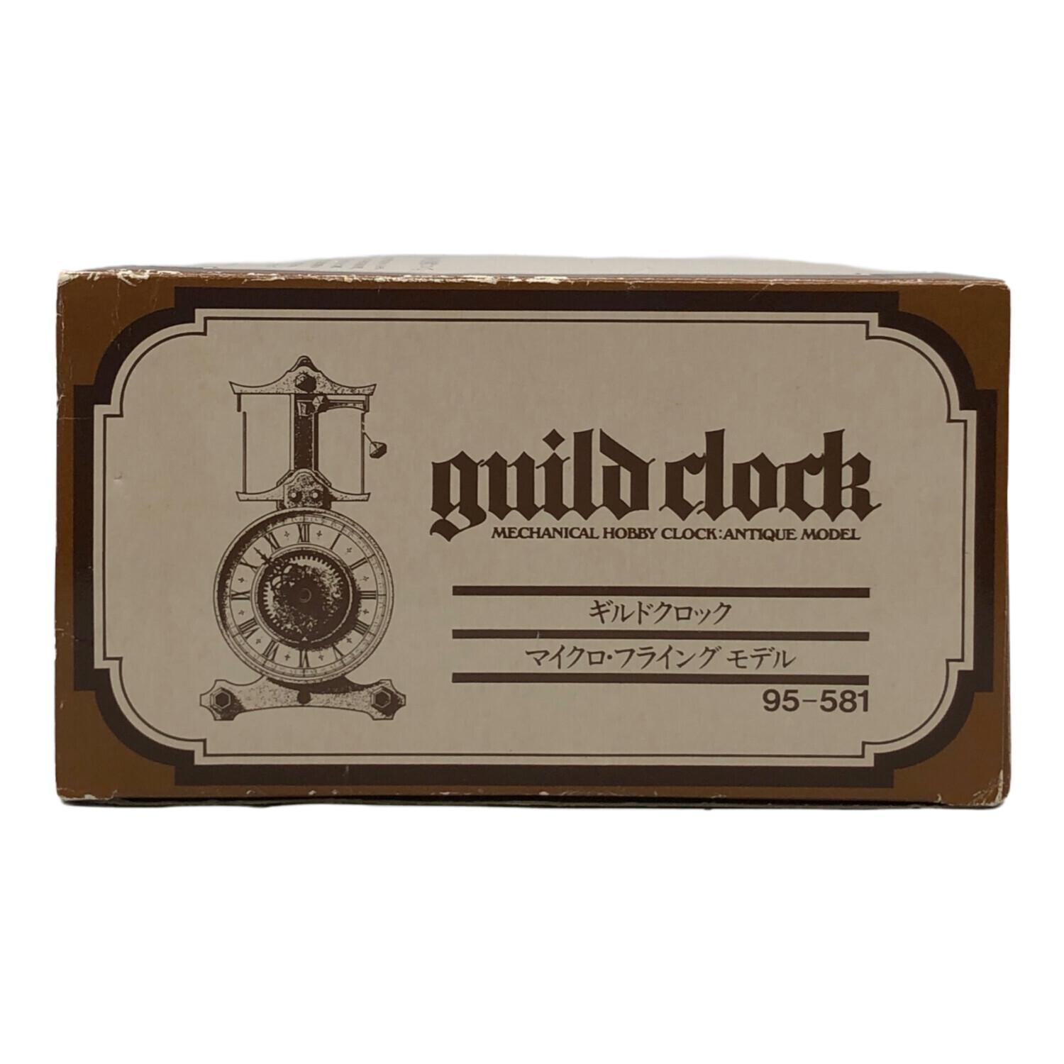 TOMY (トミー) ギルドクロック マイクロフライングモデル 95-581