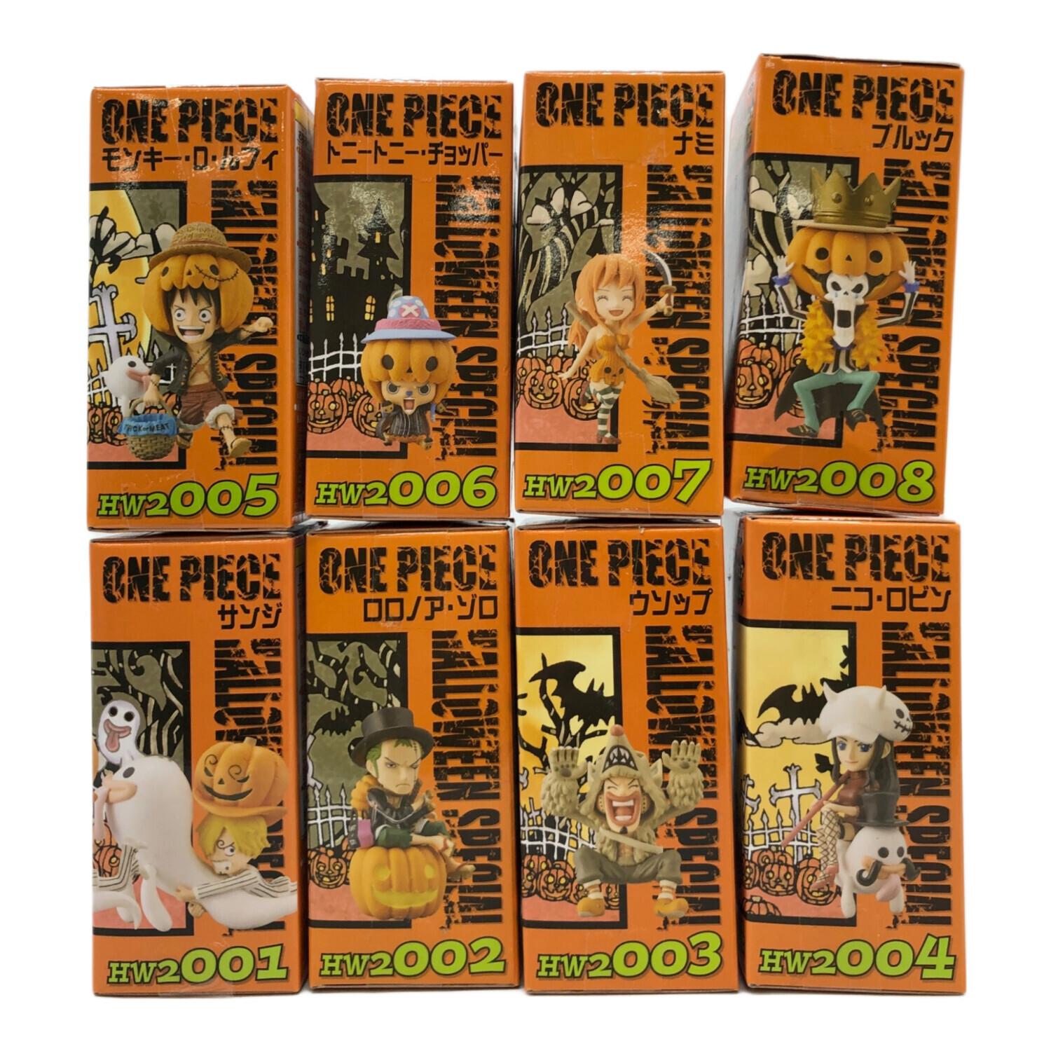 ONE PIECE (ワンピース) フィギュア 001-008 HALLOWEEN SPECIAL2