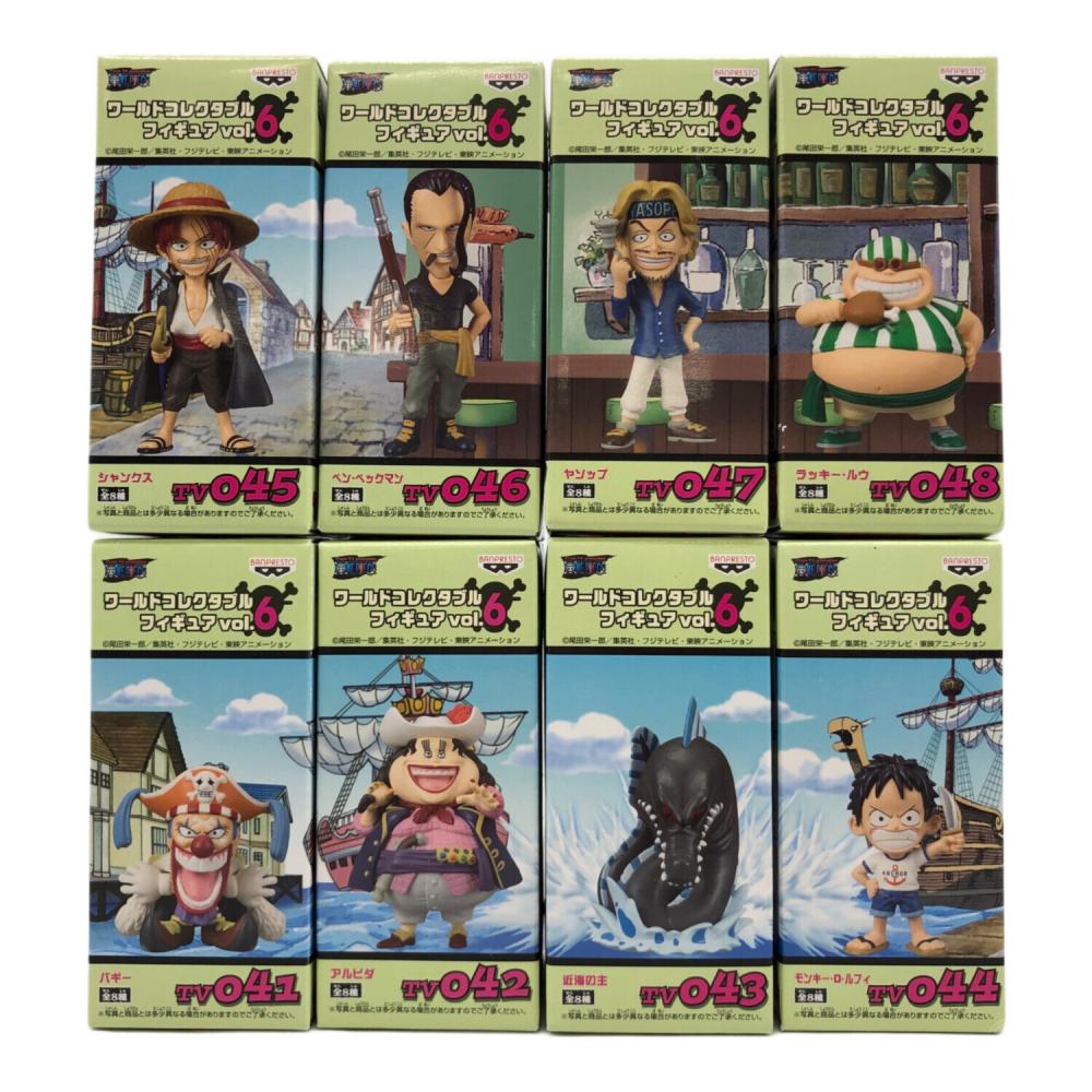 ONE PIECE (ワンピース) フィギュア TV041-TV048 / 8種 ワールド
