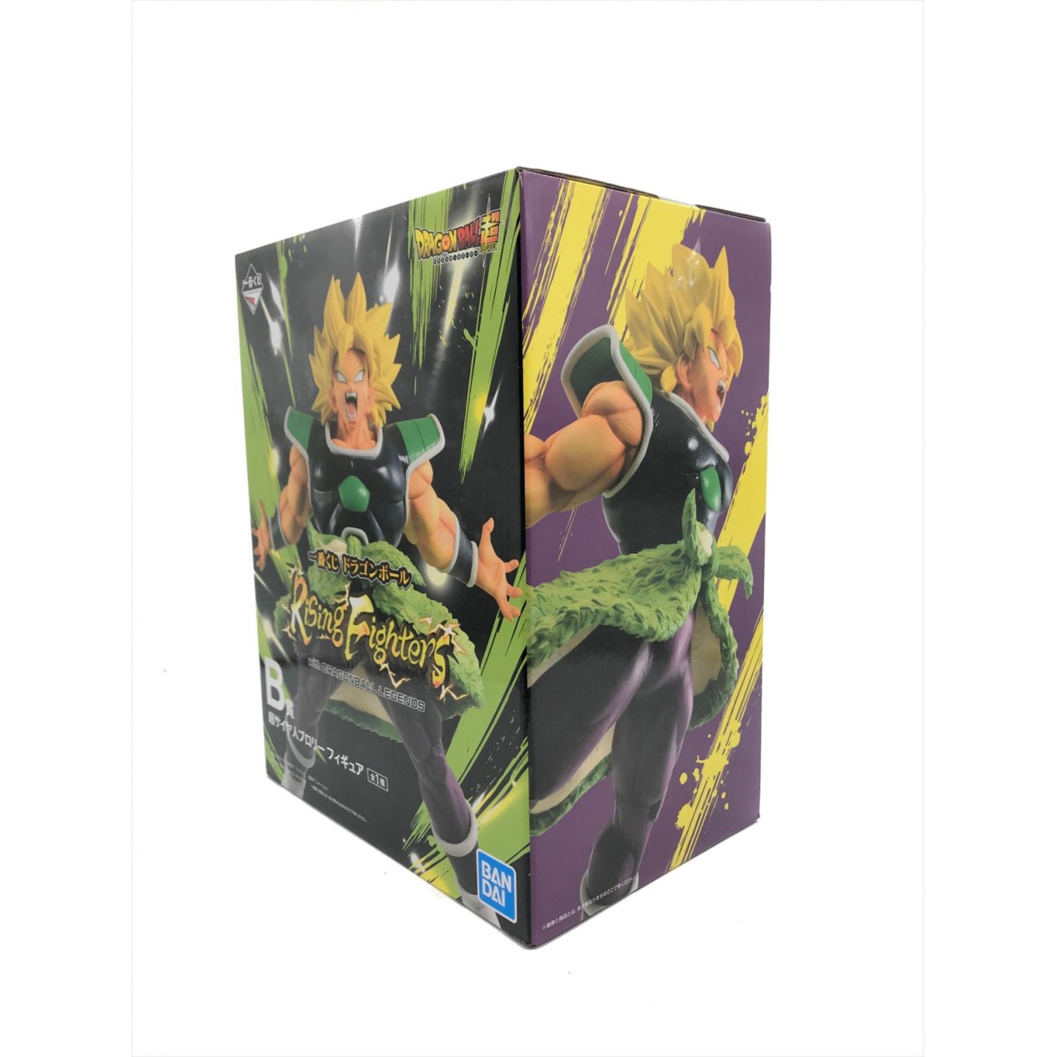 超サイヤ人ブロリー フィギュア 未使用品 一番くじ B賞 ドラゴンボール