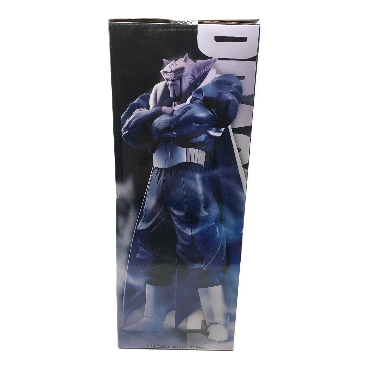 BANDAI（バンダイ）ダーブラフィギュア ドラゴンボールZ 一番くじ