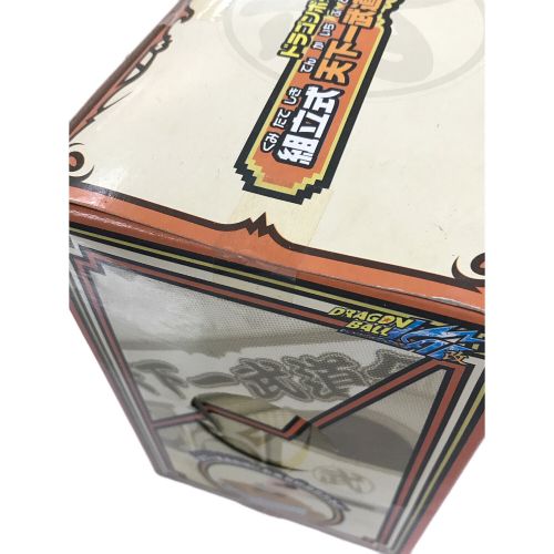 BANPRESTO (バンプレスト) フィギュア 組立式 天下一武道会場型 貯金箱